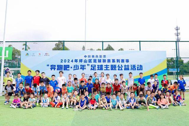 米兰俱乐部重组：卡尔维利即将获得更大权力